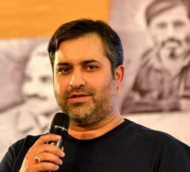 علی